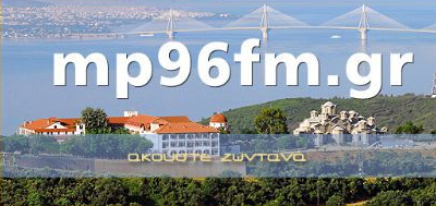 mp96fm.gr